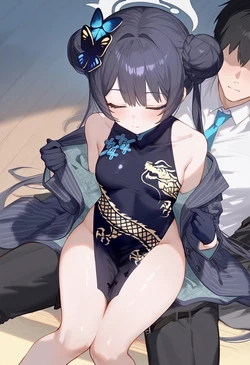 (GRAY)  Ryuuge Kisaki-1 (Patreon) [AI Generated]