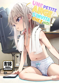 manga-image-1