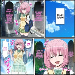 [Banana Style] Anime Chara to Sex Dekiru Appli 17, Momo Hen (To LOVE-Ru Darkness) [English] [MTL]