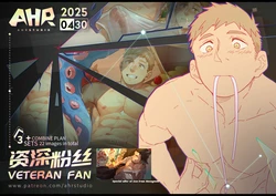 [AhrStudio] April 2025 Veteran Pack + Special Offer