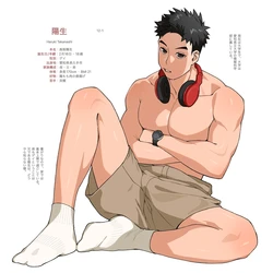 [kotetu] FANBOX#4