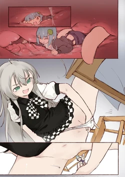 [Moruru] Nyaruko vore