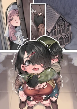 野獸同輩 text clear