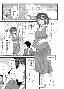 [も] 3月更新分