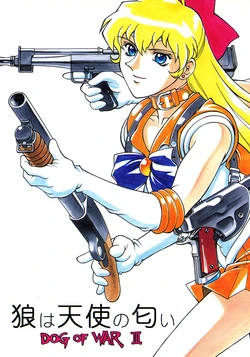 [Cecil.Rose.Company (Endou Hiroshi)] Ookami wa Tenshi no Nioi (Bishoujo Senshi Sailor Moon)