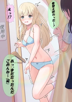[Fanbox] Lakuha