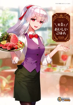 (C101) [ReDrop (Miyamoto Smoke, Otsumami)] FGO Illustrations Eirei to Oishii Gohan (Fate/Grand Order) [English] [The Blavatsky Project]