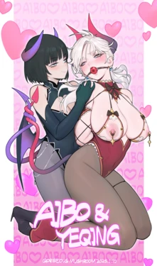 [Gorgeous Mushroom] aibo&叶晴-魅魔版