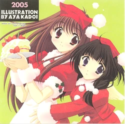 [Joudan Janai Yo! (Kadoi Aya)] 2005 ILLUSTRATION BY AYA KADOI