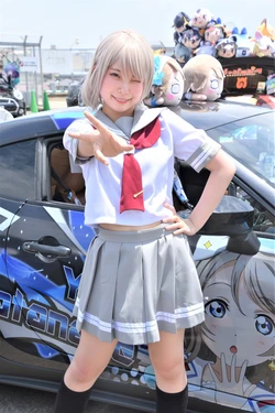 Yuuki-cos - You Watanabe