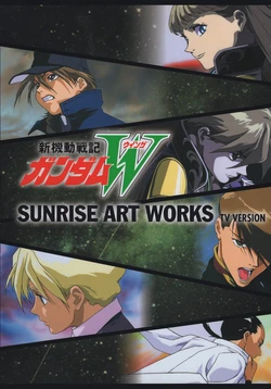 New Mobile Report Gundam Wing Sunrise Art Works