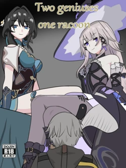 [Icarus31x] Two geniuses one Racoon(Honkai： Star Rail) [Chinese] [壹隻小白个人汉化]