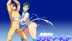 [Hierarchy (Hori Hiraki)] Bishoujo Senshi Sakusei Mercury (Bishoujo Senshi Sailor Moon)