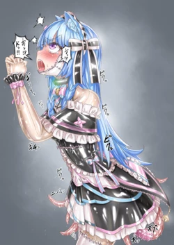 [Gumigumi Gou (Gumi11-gou)] Mahou Syouzyo Syokusyu Huku Kousoku(Onna no ko)01