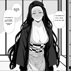 [Waifu Factory] Nezuko's first time [AI generated]