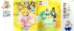 [Takeuchi Naoko] Bishoujo Senshi Sailormoon Settei Shiryoushuu (Bishoujo Senshi Sailor Moon)