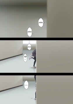 [Mani] Urination Manga [Hallway Sink] [2022/11] [English]