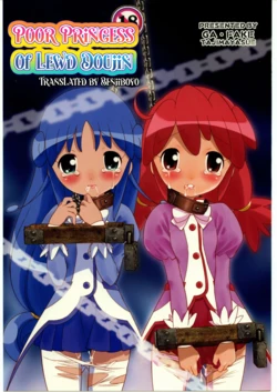 manga-image-1