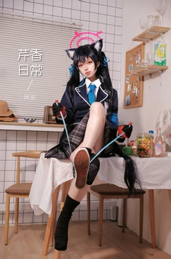 芹香 发财阿弦