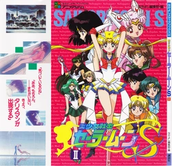 [Toei Animation, Nakayoshi Henshuubu] Nakayoshi Anime Album Bishoujo Senshi Sailormoon S II (Bishoujo Senshi Sailor Moon)
