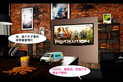 [Winter]贤妻良母