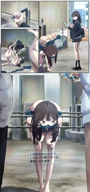 At the newly established public sex treatment facility…