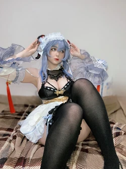 Cutie Kuromi - Maid Ganyu