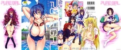 [Makinosaka Shinichi] Pure Girl [Chinese] [YUKI漢化] [Decensored]