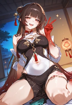 [IceFlower] Lingsha [AI Generated]