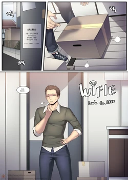 [ABBB] 17.12 WIFIE [Korean] [Uncensored]
