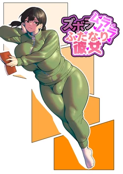 manga-image-1