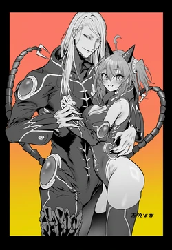 [Shime soka)]Poka guda matome6][ fate grand order )
