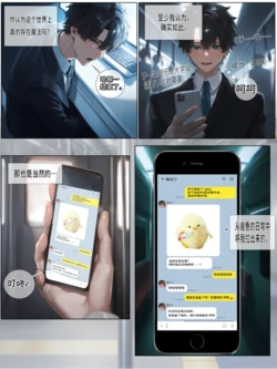[Patreon] My sweet Wife series 温柔妻子系列 Part.4 [AI Generated]