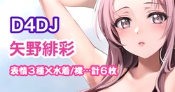 manga-image-1