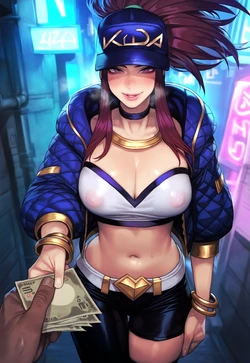 [1-A Dot] KDA Akali x BBC [Ai Generated]