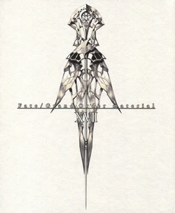 Fate/Grand Order material XVII