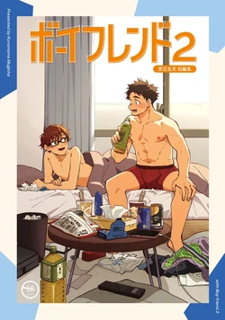 Cover Image