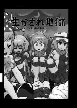 Cover Image