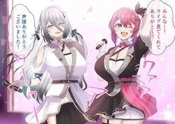 [9x2] ライブ中に時間停止ハメされるsphaとmrt… (にじさんじ)