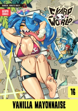 [Gerph] SkarpWorld Ch.16: VanillaMayonnaise