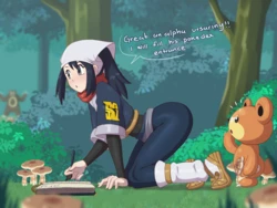 manga-image-1