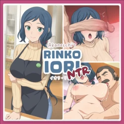 [Pixiv] Rinko Iori // イオリ・リン子 [AI Generated] [NTRVer]