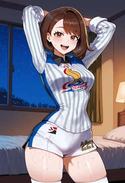 [IceFlower] Gloria #2 [AI Generated]