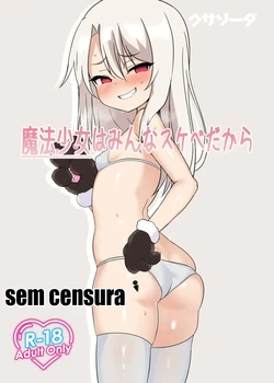 manga-image-1