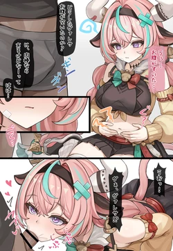 [se34tai] Shiboru Varesa (Genshin Impact)