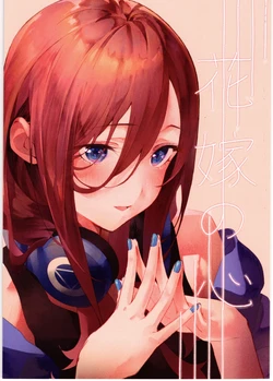 [がんこchan] The heart of a bride