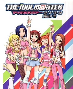 [Takahashi Masanori] THE IDOLM@STER DIRECTOR NOTES OF EP 7.8.13.23