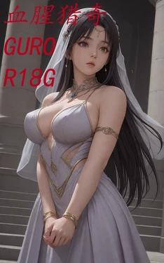 [Pixiv] 理性的疯子 (110513297) 近期测试 [AI 生成] [AI Generated]