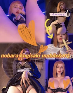 Shadory - Nobara