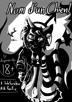 [DragonWeirdo] Nom D'un Chien! (Solatorobo: Red the Hunter)